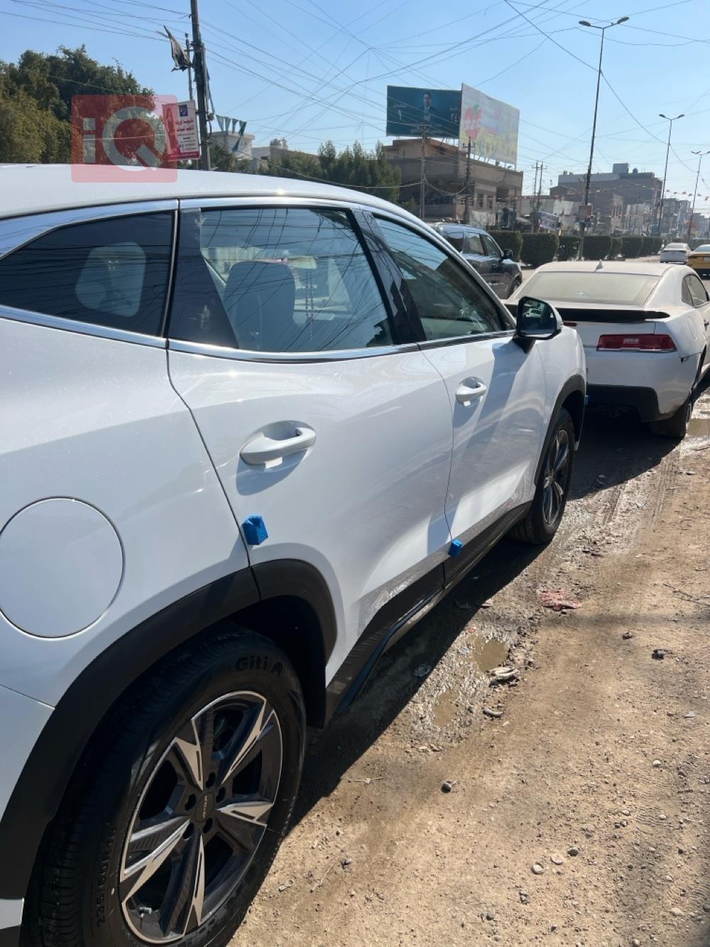 جيتور داشينج